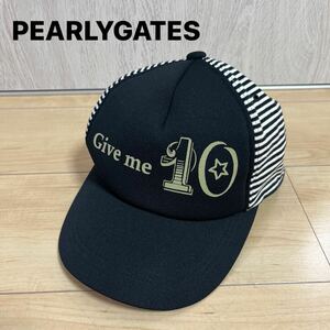 PEARLYGATES パーリーゲイツ　 キャップ 帽子　ブラック　黒　ボーダー　ゴルフキャップ　S