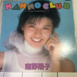 LD 南野陽子 Nanno Club ◇ レーザーディスク