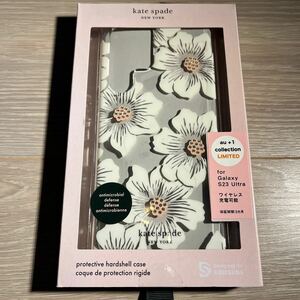 【新品未使用・未開封】Galaxy S23 Ultra用 kate spade（R）ハイブリッドカバー／Hollyhock R23J007J