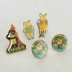 昭和レトロ ピンバッジ セット