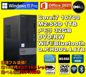 爆速フル装備/ Corei7-10700/ 新品M2:SSD-1TB/ メモリ-32GB/ DVDRW/ WIFI/ Bluetooth/ OPHDD/ Win11Pro/ Office2021Pro/メディア15/ 税無