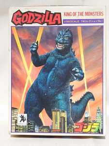 山勝　1/500 TMコレクションNo.1 ゴジラ GODZILLA　KING OF MONSTERS