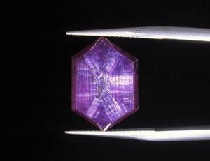 《Gem Force》偶然の産物！インド産・トラピッチェサファイア 6.94CT