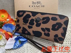 COACH 長財布 コーチ 財布 アコーディオン ジップ レオパード シグネチャー  プレゼント 贈り物 吉日 ギフト   プレゼント 長財布 レディース ファッション  ブランド 新品 未使用L817 CC865 KF5G8