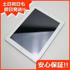 美品 iPad2 Wi-Fi 32GB ホワイト 即日発送 タブレットApple 本体 土日祝発送OK 03000