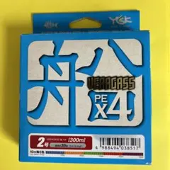 No.6101  YGK  ヴェラガス　2号　1個　300m  未使用品