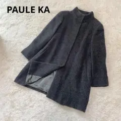 PAULE KA ポールカ　コート　モヘヤ　ウール　アルパカ　濃いグレー　38