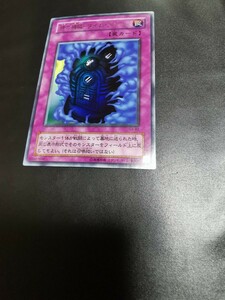 遊戯王 OCG G3-B2 時の機械 タイムマシーン ウルトラレア UR