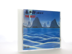 ◆喜多郎 シルクロード THE BEST ザ・ベスト リラクゼーション CDアルバム ヒーリング ニューエイジ A3337