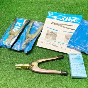 ア落L085 アポロ ■ホースパス ガス管 パイプ 工具 全長約21cm ★3本セット