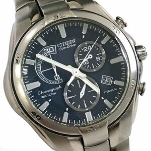 CITIZEN シチズン Eco-Drive エコドライブ 腕時計 VO10-5993F H570-S030757 ソーラー アナログ ラウンド クロノグラフ チタン 箱付 動作OK