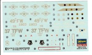 ☆即決あり★1/72 ハセガワ デカール F-117A ナイトホーク アメリカ空軍 49th FW 司令官 & 37th TFW