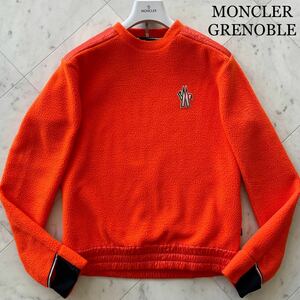 極美品/L相当★ MONCLER GRENOBLE モンクレール グルノーブル SWEATSHIRT ボア スウェット トレーナー 切替 サムホール オレンジ メンズ