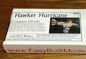 【ゴム動力ピーナッツ機】Easy Built製Hawker Hurricane（翼長12”＝305ｍｍ）・・・残り1