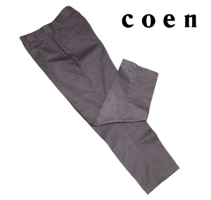 新品!! コーエン coen ツイル アンクル パンツ ワーク チノパン チャコールグレー (S) ☆ユナイテッドアローズ メンズ 半端丈 通年着用 灰