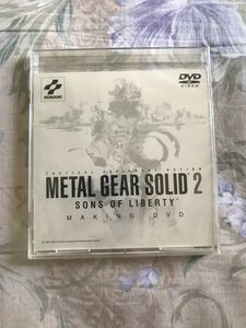 未開封　KONAMI メタルギアソリッド2 メイキングDVD MGS2 snake