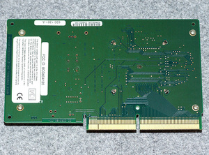 APPLE PROCESSOR PPC 820-0612-A 120MHz