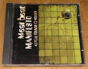 Actual Sounds + Voices Meat Beat Manifesto 旧規格輸入盤中古CD ミート・ビート・マニフェスト アクチュアル サウンズ アンド ヴォイシズ