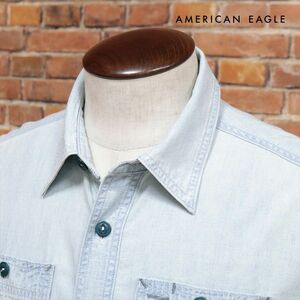 AMERICAN EAGLE/XLサイズ/セルビッチ デニム シャツ 7453-1056 ブリーチ ヴィンテージ BIGシルエット 長袖 新品/水色/ライトブルー/jb127/