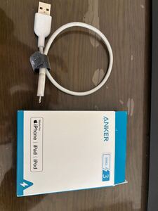 Lightning ケーブル　アンカー　ANKER 0.3m USB ライトニング