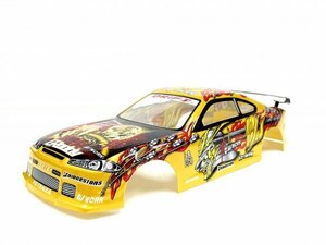 【激安】S15 シルビア タイプ 黄 1/14 ドリフトラジコンカー用 スペアボディー ※練習用、乗せ換え、予備におススメです！