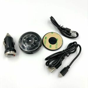 500373　Bluetooth　オーディオレシーバー　シガーソケット　USB　車載用　