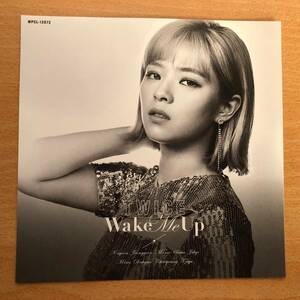 TWICE　『 Ｗａｋｅ Ｍｅ Ｕｐ 』　ＯＮＣＥ限定盤　チェンジングジャケット　　ジョンヨン　　美品