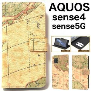 AQUOS sense5G SH-53A/SHG03/A004SH/SH-M17 AQUOS sense4 SH-41A/SH-M15 sense4 lite SH-RM15 sense4 basic A003SH 地図手帳型ケース