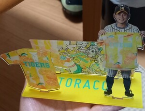 糸原健斗選手 2023年TORACO デーアクリルスタンド