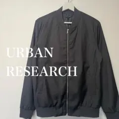 URBAN RESEARCH   アーバンリサーチ  ジッパー　ブルゾン