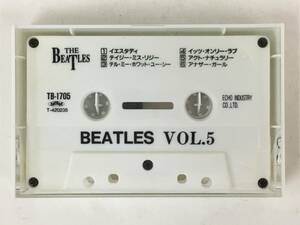 ■□S551 THE BEATLES ザ・ビートルズ BEATLES VOL.5 カセットテープ□■