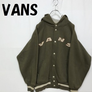 【人気】VANS/ヴァンズ アウター ジャケット スタジアムパーカー スタジャン 裏起毛 胸ロゴ カーキ サイズM/S771