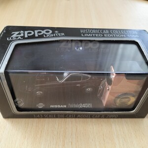 未使用品 Zippo フェアレディZ 240ZG ジッポ HISTORICCAR COLLECTION LIMITED EDITION 1500 NISSAN Failady z 1:43 フェアレディ ミニカー