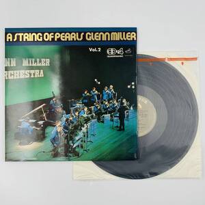 【A STRING OF PEARLS GLENN MILLER】Vol.2 グレン・ミラー LP レコード