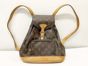 ルイヴィトン Louis Vuitton モンスリMM モノグラム リュックサック 鞄 レザーバッグ M51136 レディース