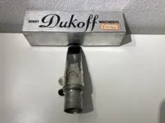 ヴィンテージ Dukoff miami D5 アルトサックス用 マウスピース