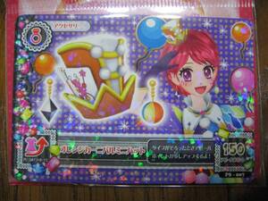 新品！即決！アイカツ！PS-007 オレンジカーニバルミニハット シール付