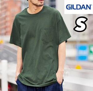 ○新品 ギルダン GILDAN 無地 半袖Tシャツ ポケット付き フォレスト