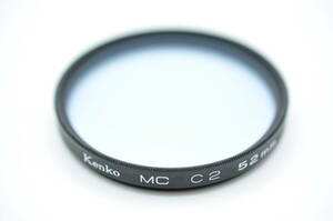 中古品★Kenko- ケンコー MC C2 カメラ レンズフィルター 52mm ★0424-23