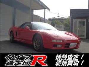 【諸費用コミ】:☆ホンダシビックタイプR販売台数日本一☆ 平成3年 NSX 3.0