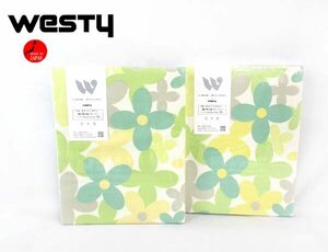 送料300円(税込)■xy148■ウエスティ 敷布団カバー ポルカ シングルロング(43719CL) グリーン 日本製 2点【シンオク】