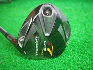 〈Fあ251〉TaylorMade r7 CGB MAX 3ｗ オリジナルカーボン FLEX‐S