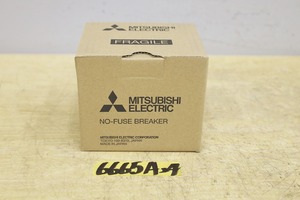 6665A24 未使用 MITSUBISHI 三菱 ノーヒューズブレーカー NV50-SVFU 15A 30mA 遮断器