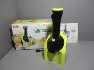 美品★Dole★ドール yonanas ヨナナスメーカー 家庭用 901RJ バナナイエロー