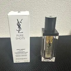 YSL ピュアショット ナイトリブートセラム