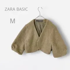 【ZARA BASIC】　ボアジャケット　モヘヤブレンド　天然素材　クロップド丈