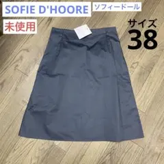 【未使用】レディース スカート SOFIE D