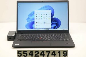 Lenovo ThinkPad X1 Carbon 8th Gen Core i5 10210U 1.6GHz/8GB/256GB(SSD)/14W/FHD(1920x1080)/Win11 【554247419】