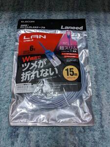 ◎0610u0742　エレコム LANケーブル CAT6 15m ツメが折れない 爪折れ防止コネクタ スリム ブルー LD-GPST/BU150