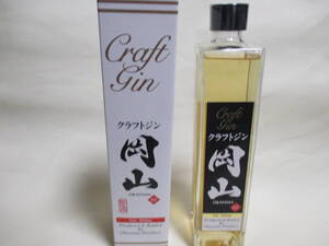 クラフトジン　岡山　５００ｍｌ